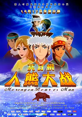 色综合97天天综合网
