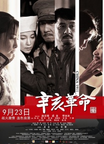 色综合97天天综合网